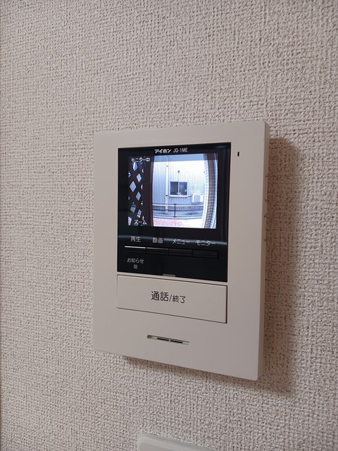 セキュリティ　その他設備