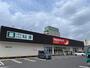 ドラックストア　ツルハドラッグ十和田中央店（ドラッグストア）まで298m