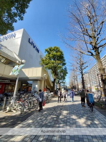 その他　ＬＩＶＩＮ（その他）まで1962m