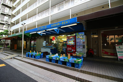 スーパー　ハイマート 汐浜ストアー（スーパー）まで311m