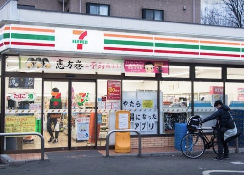 コンビニ　セブンイレブン 世田谷桜丘5丁目店（コンビニ）まで990m