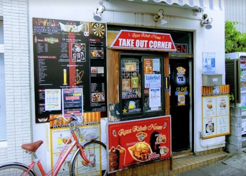 その他　Bar72（その他）まで878m