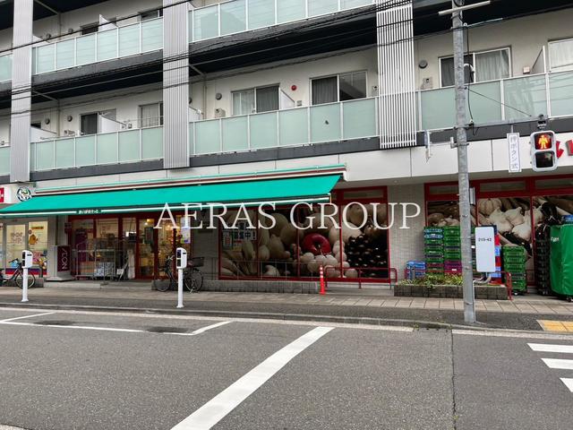スーパー　まいばすけっと 東品川１丁目店（スーパー）まで254m