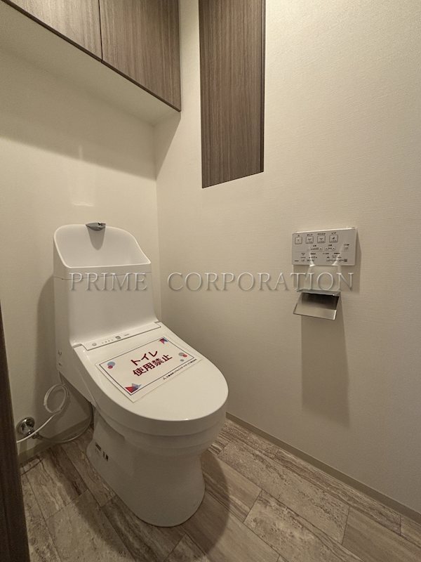 トイレ　※参考写真※