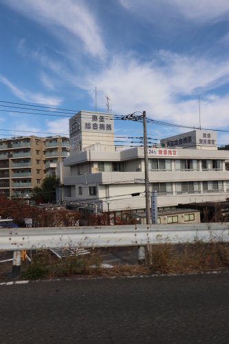 病院　麻生総合病院（病院）まで2248m