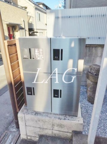 その他共有部分　宅配ボックスです。