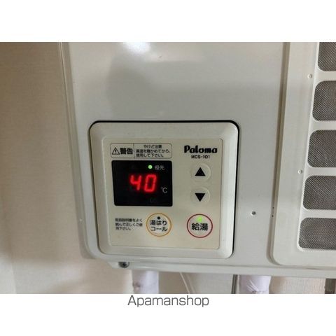 その他部屋・スペース　その他部屋・スペース