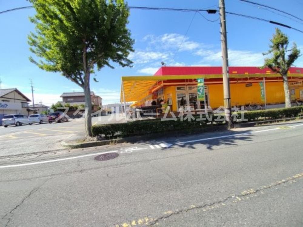 スーパー　ニューライフフジ たか丘店（スーパー）まで210m