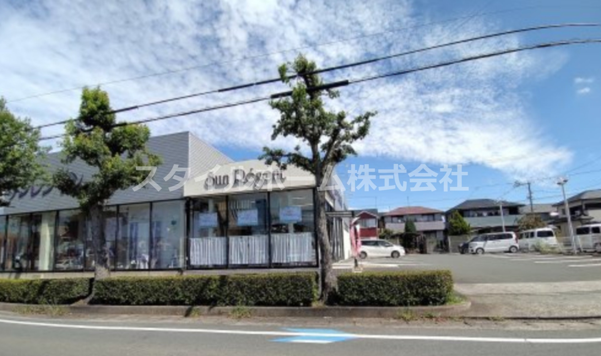 その他　サンレジャン 豊橋店（その他）まで309m