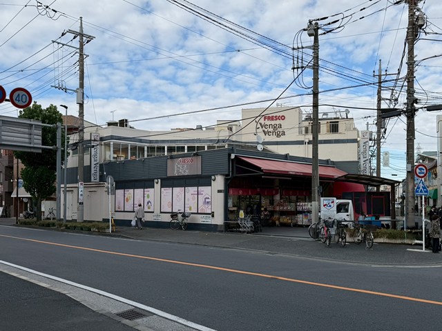 スーパー　フレスコベンガベンガ 久地店（スーパー）まで512m