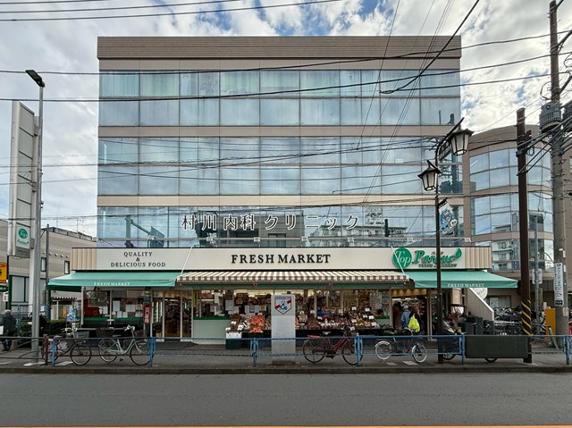 スーパー　トップパルケ 久地店（スーパー）まで615m