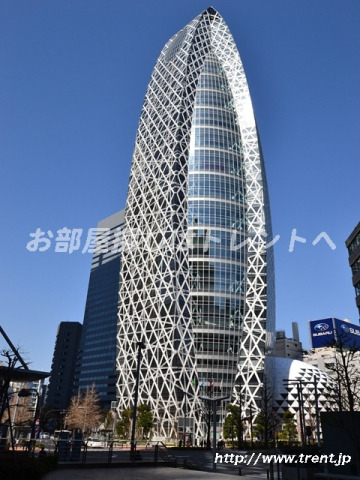 その他　東京モード学園（その他）まで1520m