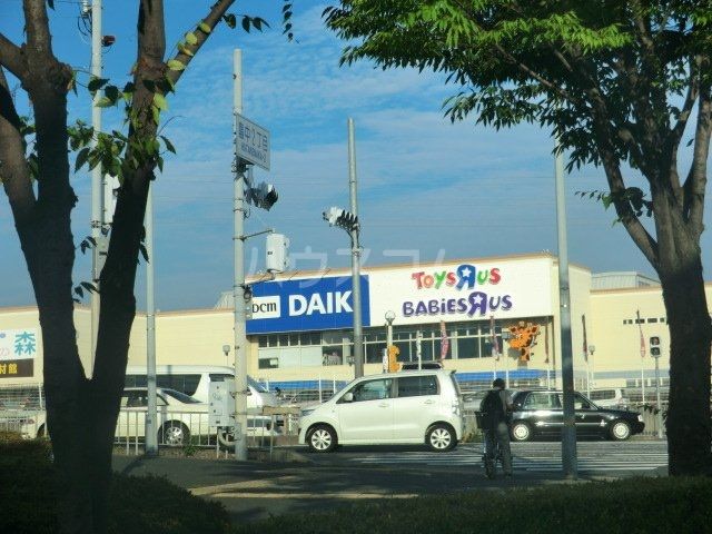 ホームセンター　ダイキ貝塚店（ホームセンター）まで1963m