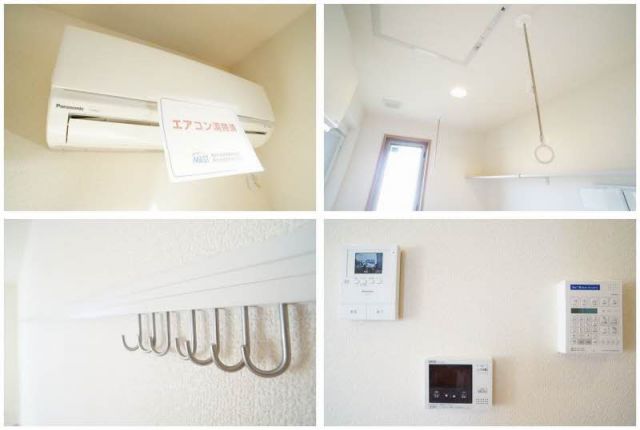 その他部屋・スペース