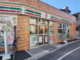 コンビニ　セブンイレブン千住宮元町店（コンビニ）まで541m