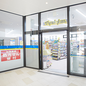 ドラックストア　マツモトキヨシポンテポルタ千住店（ドラッグストア）まで669m