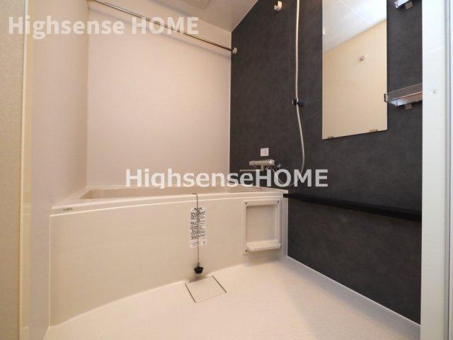 バス・シャワールーム　お風呂で日々の疲れを落としましょう