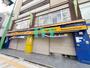 ドラックストア　薬マツモトキヨシ 菊名駅東口店（ドラッグストア）まで305m