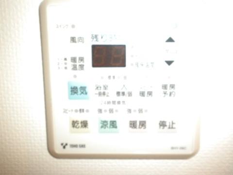 その他　その他（イメージ）