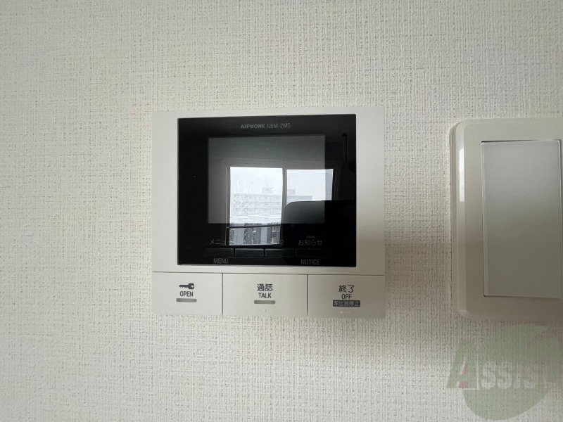 セキュリティ　ＴＶモニター付インターホンです。来客者の顔が見えるので安心！