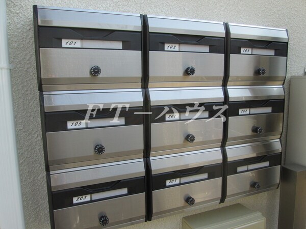 その他共有部分