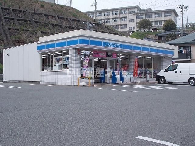 コンビニ　ローソン新南陽土井一丁目店（コンビニ）まで818m