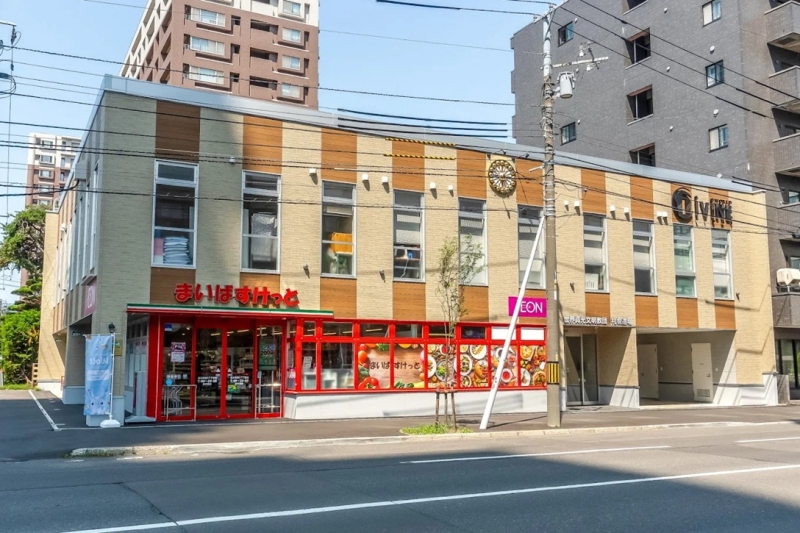 スーパー　まいばすけっと北3条西17丁目店（スーパー）まで831m