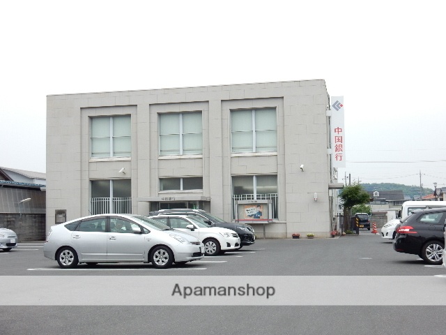 銀行　中国銀行／一宮支店（銀行）まで950m