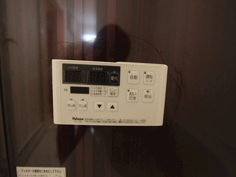 その他　給湯設備　追い焚き・オートバス機能完備　イメージ写真