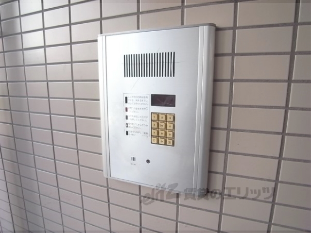 セキュリティ　オートロック