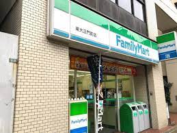コンビニ　ファミリーマート東大正門前店（コンビニ）まで167m