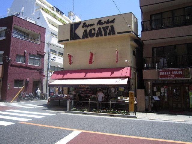 スーパー　加賀屋（スーパー）まで320m