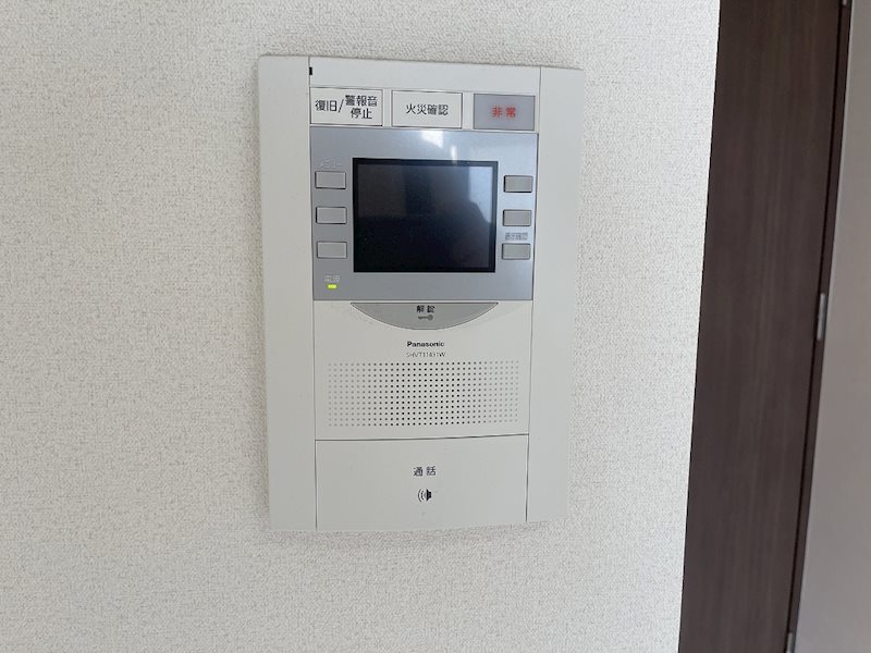 セキュリティ　★見学予約受付中★