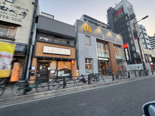 飲食店　マクドナルド　寺田町店（飲食店）まで584m