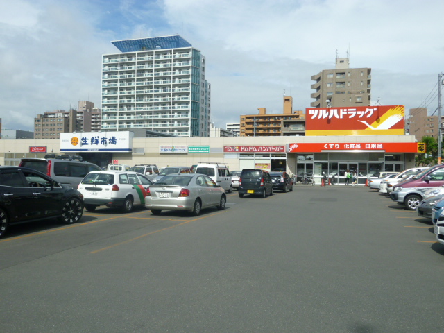 スーパー　ＪＲ生鮮市場（スーパー）まで717m