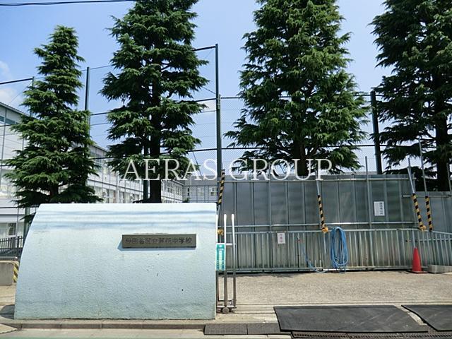 小学校　世田谷区立芦花小学校（小学校）まで416m