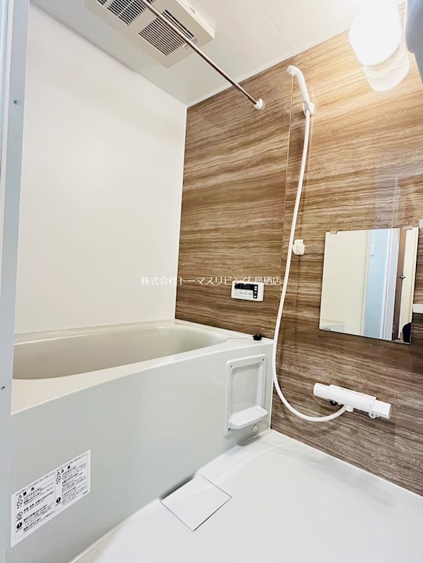 バス・シャワールーム　お部屋探しはトーマスリビング鳥栖店まで