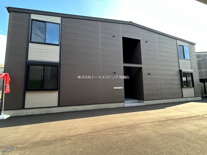 建物外観　お部屋探しはトーマスリビング鳥栖店まで