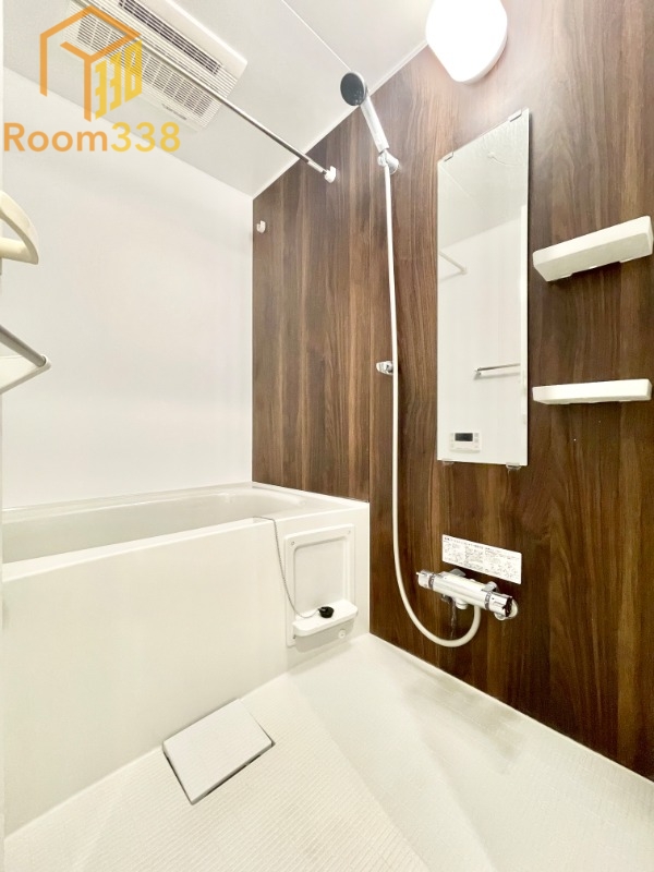 バス・シャワールーム