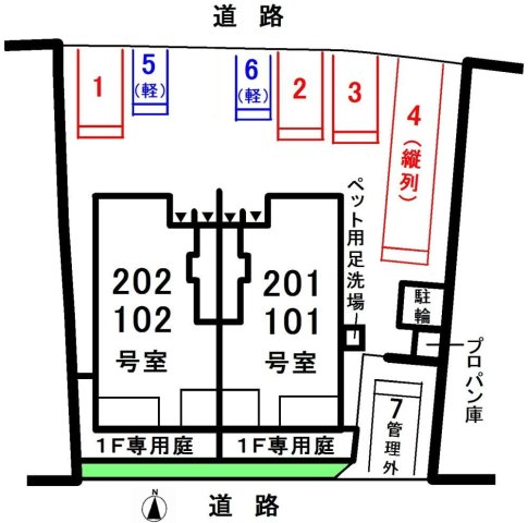 その他　駐車場