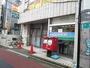 郵便局　世田谷明大前郵便局（郵便局）まで724m