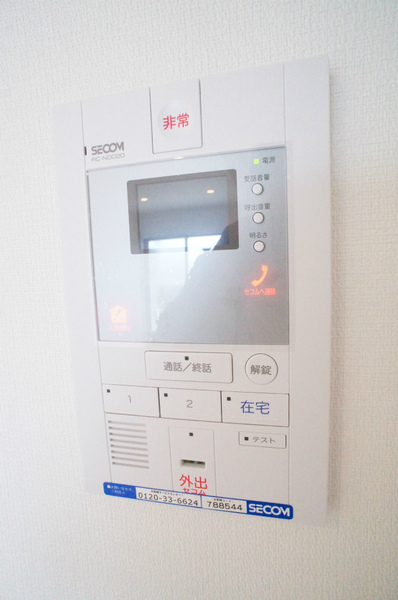 セキュリティ　リブリティエラ