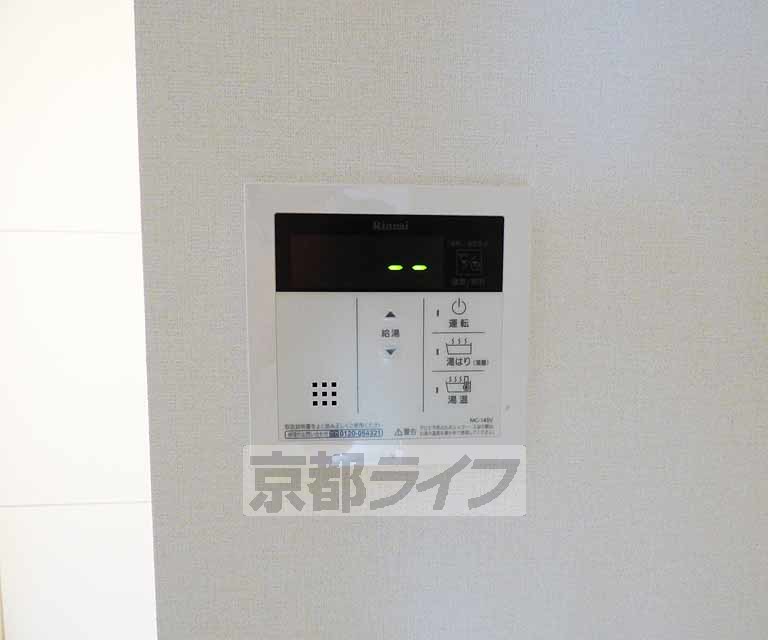 その他設備　給湯器です。