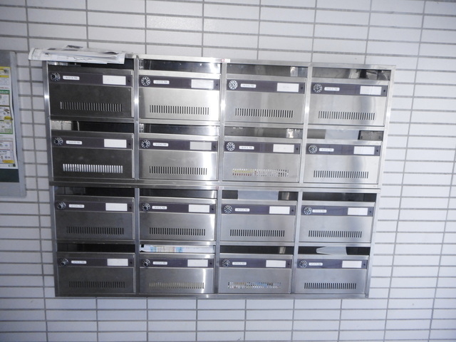 その他共有部分　郵便受け