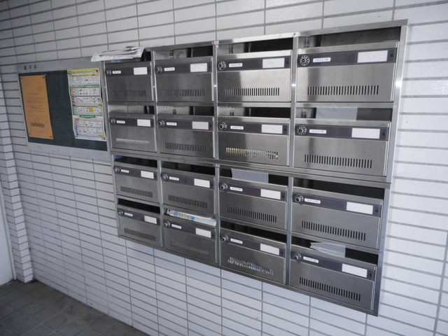 その他共有部分　郵便受け