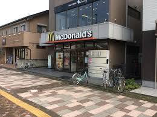飲食店　マクドナルド高坂駅前店（飲食店）まで350m