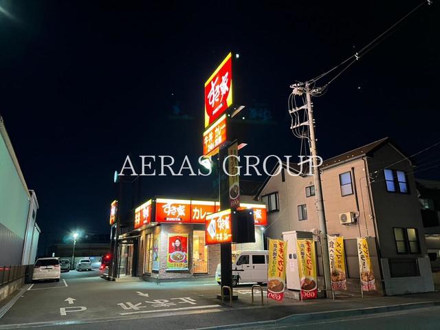 飲食店　すき家 高津向ヶ丘店（飲食店）まで408m