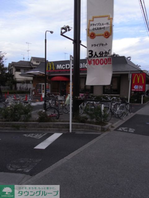 飲食店　マクドナルド東八道路牟礼店（飲食店）まで530m