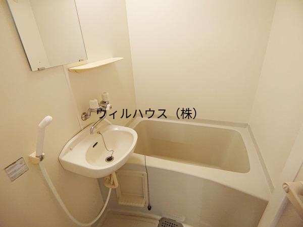 バス・シャワールーム　セパレート！