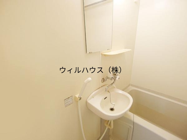 洗面設備　洗面台付き！